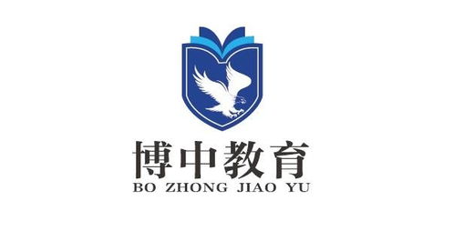 天津博中教育信息咨询有限公司